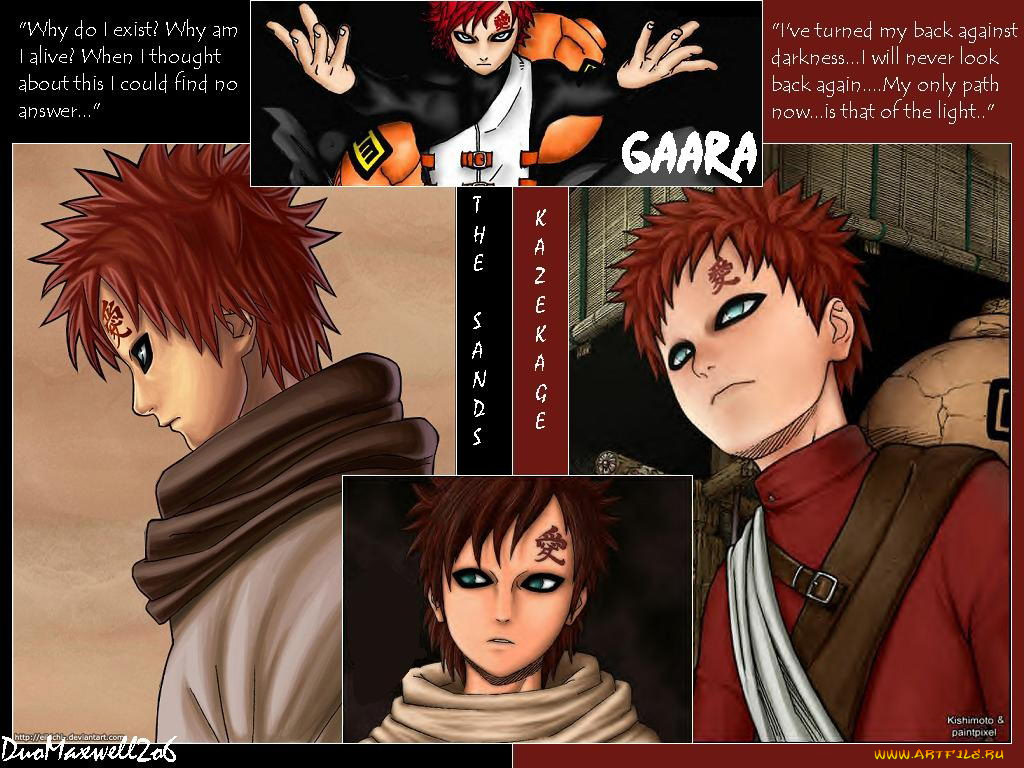 , naruto